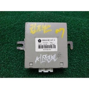Módulo de Control de Suspensión Neumática Compass MK 2006-2010 Usado ORIGINAL 05033301AFA - Product Image 1