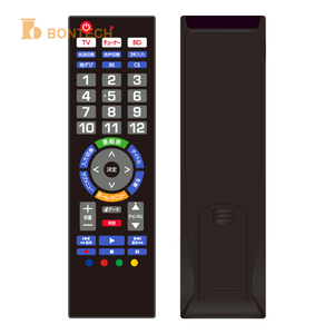 Excellent Wholesale New Design Bontech A-49 IR <b>Remote</b> <b>Controller</b>, 49 Buttons with LED Indicator Light - Product Image 3