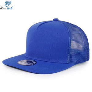 Gorra Trucker de Alta Calidad con Logotipo Personalizado, Malla Trasera, Cierre a Presión, Ajustable, Transpirable, para Uso Casual al Aire Libre - Product Image 5