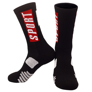 Calcetines de Baloncesto Antideslizantes con Estampado por Sublimación Multicolor para Hombre, Calcetines Deportivos con Diseño a Rayas, Calcetines Profesionales de Baloncesto - Product Image 2