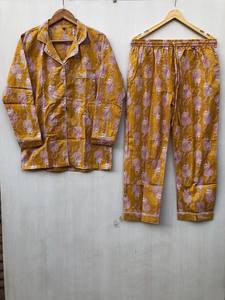 Conjunto de Pijama de Manga Larga 100% Algodón con Estampado de Tigre Personalizado en Color Amarillo para Mujer a Precio de Mayoreo - Product Image 4