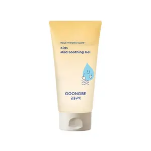 GOONGBE 150ml Gel de soin de la peau des enfants Gel apaisant doux de haute qualité pour bébé - Product Image 1