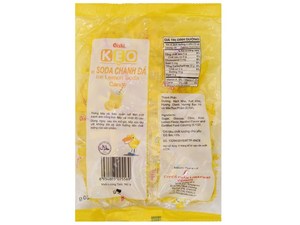 ลูกอมเคโอเลมอนโซดา รสเปรี้ยว บรรจุในถุงสีเหลือง - Product Image 2