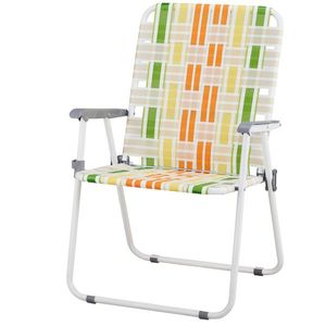 Set of 2 Yellow Green Webbed Folding Beach Chairs for Outdoor Patio Lawn Camping Fishing Yard Poolside BBQ - Product Image 1