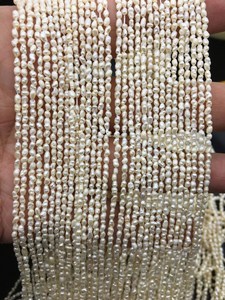 Perles de culture d'eau douce blanches A Plus Tiny, 2-4 mm, naturelles, en vrac, pour la fabrication de bijoux, en gros - Product Image 3