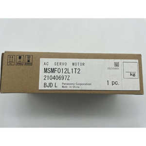 Para motores de CA Panasonic 100W MSMF012L1S2 - Product Image 1