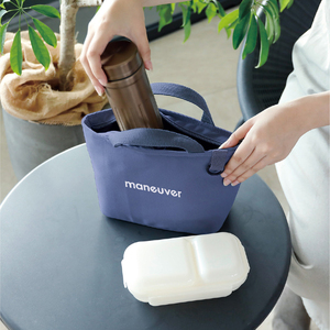 Bolsa Térmica para Almuerzo de Poliéster, Diseño Plegable de 1-3L, Cierre de Cremallera, Elegante y Multifuncional - Product Image 4