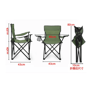 Silla Plegable para Camping con Logotipo Personalizado, Bolsa de Transporte, Impresión Serigráfica, para Regalo Corporativo, Uso en Exteriores, Accesorios de Viaje, MOQ Bajo - Product Image 2