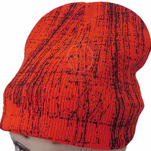 Stretch Knit Beanie <b>Hat</b> Soft Beanie <b>Hat</b> <b>Winter</b> Warm Beanie <b>Hat</b> Unisex Outdoor Casual Wear Beanie <b>Hat</b> - Product Image 3
