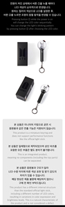BTS OFFICIAL <b>LIGHT</b> STICK <b>KEYRING</b> VER.4 - Product Image 3