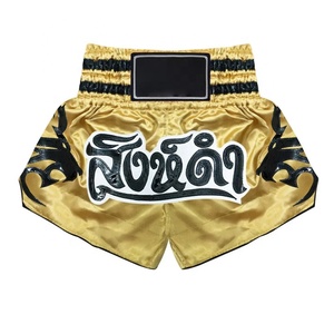 บริการ OEM ขายส่ง กางเกงมวยไทยแบบกำหนดเองได้สำหรับทุกเพศ สินค้ามาใหม่ รับผลิตแบรนด์ส่วนตัว โลโก้ด้านหน้า ชุดศิลปะการต่อสู้ ชุดมวย 100% - Product Image 4
