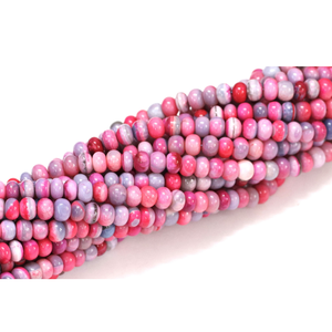 ลูกปัดโอปอลสีม่วงชมพูเข้มสวยงาม รูปทรงกลมเรียบ ขนาด 7-9 มม. ลูกปัดพลอยโอปอลสีม่วงชมพูเรียบ สำหรับงานประดิษฐ์เครื่องประดับ - Product Image 5