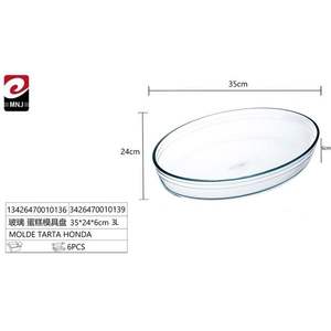 Molde para Pastel de Vidrio para Honda, 35*24*6cm, Herramienta para Hornear y Repostería para Tarta - Product Image 3