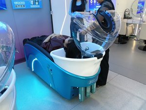 AuraCare HM-01, Máquina de Lavado de Cabello con Masaje de Cabeza y Cuerpo, Enchufable, con Certificación de Patente de Cuero - Product Image 3