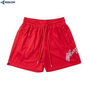 Pantalones Cortos de Malla Transpirable y Ligeros, Sublimación por Transferencia, para Fitness, Jogging, Uso Casual de Verano, Secado Rápido, Ecológicos - Product Image 5