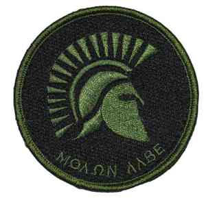 Écussons brodés personnalisés à thermocoller ou à coudre, badges logo, écussons tissés pour uniformes et mode - Product Image 6