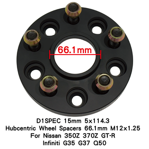 Entretoises de roue en alliage d'aluminium anodisé Taiwan D1SPEC 15 mm 5x114.3 66.1 mm M12x1.25 pour Nissan 350Z 370Z GT-R Infiniti G35 G37 Q50 - Product Image 4