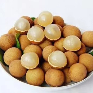 Longan Congelado Natural - Sin Conservantes, Gran Venta - Product Image 1