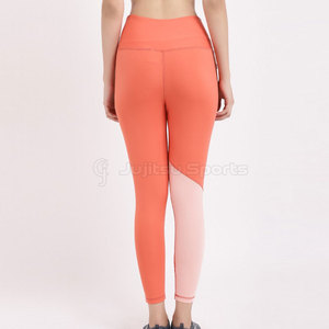 Leggings de Mujer, Último Modelo en Oferta, Cintura Media, Ecológicos, para Yoga, Cómodos, Personalizables, de Alta Calidad - Product Image 3