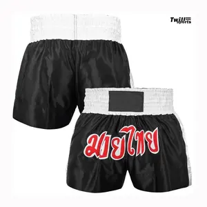 Боксерские шорты для взрослых с вышивкой