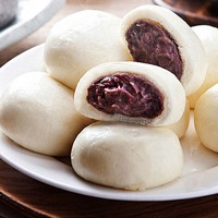 [밀원] 한국 간식 판매점 한국식 팥찐빵 강원 스타일 쫄깃한 식감의 안흥찐빵