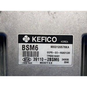 Unité de commande moteur (ECU) d'occasion d'origine Soul I 2009-2014 391102BSM6 - Product Image 2
