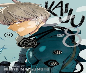 ไคจู ฉบับที่ 9 โดย คอนคิชิ หนังสือปกอ่อนภาษาอังกฤษ หนังสือชุดมังงะขายดี - Product Image 3