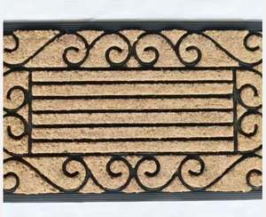 Tapis de sol antidérapant en fibre de coco - Product Image 2