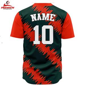 Camiseta de Béisbol de Moda, Tejido Suave y Ligero, Transpirable, Ajuste Cómodo, Ideal para Partidos o Competiciones - Product Image 4