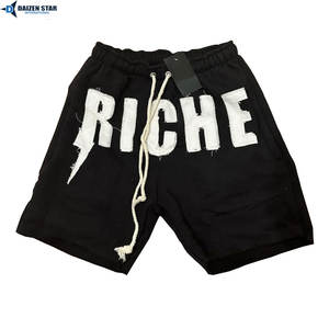 Shorts mi-longs en molleton de coton personnalisés pour hommes - Séchage rapide, respirants, écologiques, 240g, sérigraphie, cordon de serrage, broderie, décontractés, personnalisables - Product Image 3