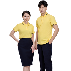 เสื้อโปโลชายสีเหลือง ยี่ห้อ Vietnam FMF ทรงปกติ ติดกระดุม ผ้าถักเนื้อนุ่ม น้ำหนัก 200 กรัม สวมใส่สบายๆ - Product Image 1