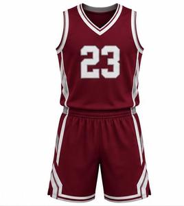 Ensemble de basket-ball CANBELLO SPORTS marron avec numéro 23, impression par transfert thermique, respirant, 100% polyester, uniforme unisexe adulte - Product Image 1