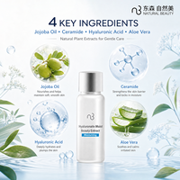 Serum Wajah Hyaluronic Acid Natural Beauty Hyaluronate Moist Beauty Extract, Essence Pelembap 20ml x 6, Melembapkan dengan Lembut