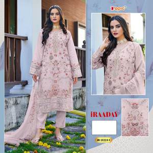 Nouveauté Salwar Kameez traditionnel en soie d'organza lourd pour femmes de SHREE INDIAN EXPORTS fournisseur - Product Image 4