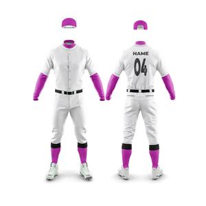 Ensemble de vêtements de sport personnalisé pour équipe de baseball et de softball 2024, nouveau design, respirant, séchage rapide, antibactérien, polyester, pantalon 2 pièces - Product Image 6