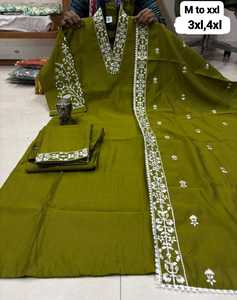 Salwar Kameez en coton violet avec broderie blanche, coupe classique, longueur au sol, vêtements traditionnels indiens et pakistanais pour femmes, du M au 4XL - Product Image 2
