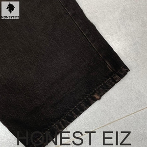 กางเกงยีนส์ทรงบูทคัทสำหรับผู้หญิง ยี่ห้อ HONEST EIZ ระบายอากาศได้ดี ผ้ายีนส์ฟอกสี ทรงหลวม เอวกลาง ความยาวเต็มตัว สไตล์ลำลอง วินเทจ มีเชือกผูก แต่งดีเทลขาดๆ - Product Image 4