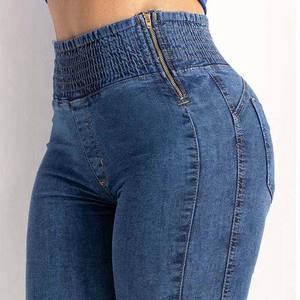 Nouveau Jean Américain Rétro au Design Unique, Coupe Ample et Droite pour Femme, Pantalon Large en Denim pour Femme - Product Image 1