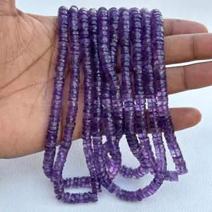最优质的天然非洲紫水晶刻面黑石轮胎宝石珠时尚珠宝网上最优惠的价格