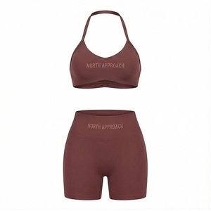 Ensemble de yoga 2 pièces North Approach : Short taille haute et haut dos nu à col rond, couleur unie, respirant, vêtements de sport - Product Image 1