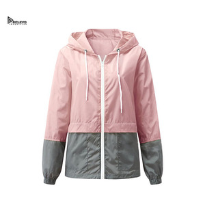Veste coupe-vent à capuche pour femme Relevo, couleur contrastée, fermeture éclair sur le devant, légère, décontractée, manches longues, pour adulte - Product Image 1