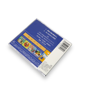 Quality <b>CD</b>-R/ Jewel Case Packaging with <b>CD</b>/ Replication <b>Customized</b> to Order Digital Printing - Product Image 5