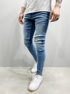 Jeans pour hommes de haute qualité, nouveaux en 2024, jeans stretch pour hommes - Product Image 4
