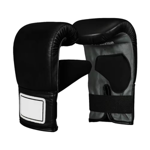 Guantes de Boxeo para Artes Marciales y Entrenamientos de Boxeo, Regalos de Aniversario o Cumpleaños, Guantes de Entrenamiento de Boxeo de Cuero Personalizables - Product Image 6