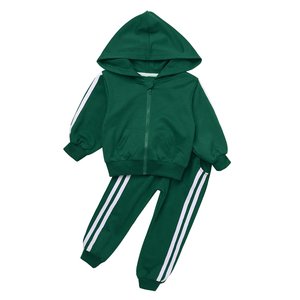 2 Conjuntos Deportivos Personalizados para Niños con Cierre, Conjuntos Deportivos Económicos para Niños - Product Image 1
