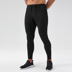 <b>Men</b> Full Length Solid Color Spandex Nylon <b>Compression</b> Pants Drawstring Waist Quick Dry <b>Leggings</b> - Product Image 3