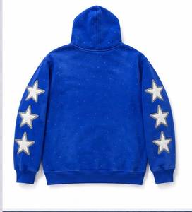 Sweat-shirt à capuche zippé en molleton bleu uni pour homme, coupe ample, style streetwear décontracté, tricoté 100% coton, vêtements d'hiver - Product Image 2