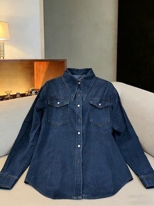 Chemise décontractée unisexe à manches longues et boutonnée, respirante, écologique, toutes saisons, fournisseur OEM - Product Image 2