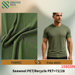 KNI-TE2658 Seawool PET/Recycle PET/Poly=36/28/36 Q-Dry, Laine de coquille d'huître avec effet isolant, CLO:0.29 - Product Image 2