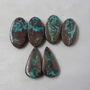 Paire de Shattuckite naturelle Pierres précieuses en vrac Belle paire de Shattuckite pour bijoux | Paire de shattuckite polie à la main Lot de pierres précieuses - Product Image 2